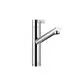 DORNBRACHT-Einhebelmischer-Pull-out-ENO-33845760-Chrom-33845760-00 gallery number 1
